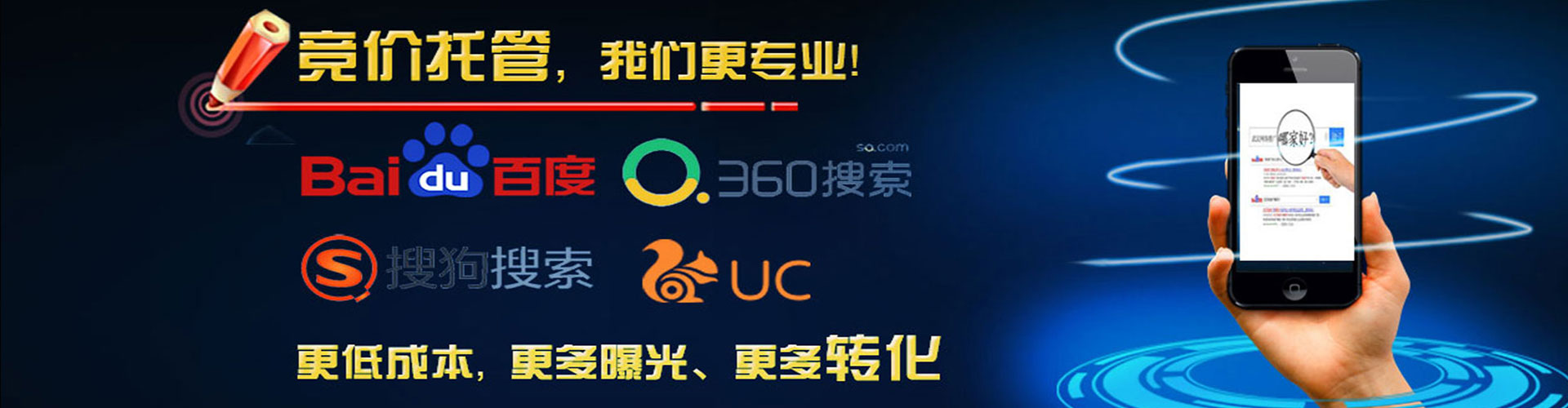 将乐小红书信息流