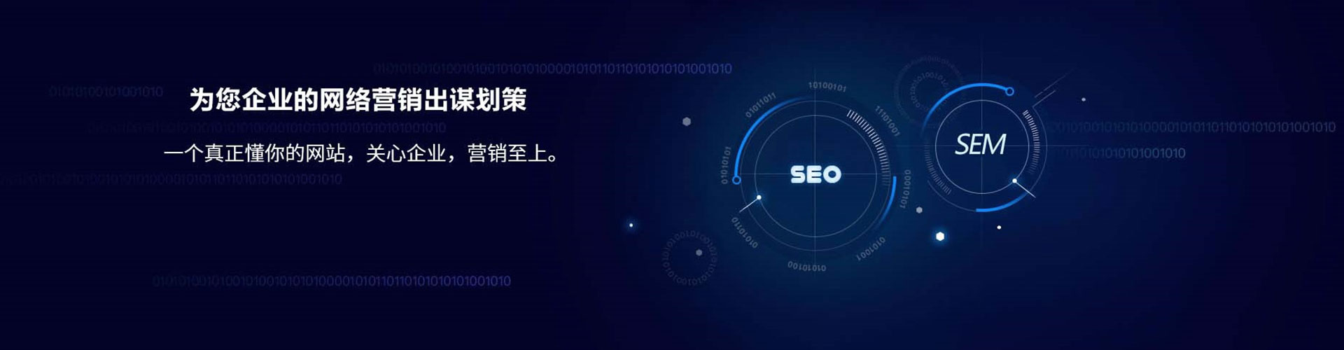 将乐信息流投放